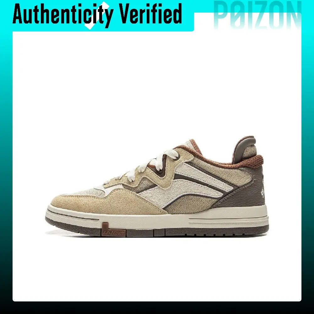 Li Ning Wave PRO Slip Resistant Abrasion Resistant Low top Skateboard Shoes Unisex Plain Khaki Brown Xuan Paper White AECV007-4