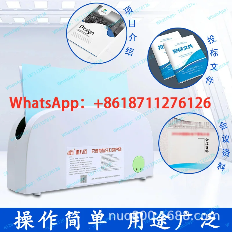 Hot melt electronic glue binding machine adhesive strip film envelope hot melt binding machine NBB-009