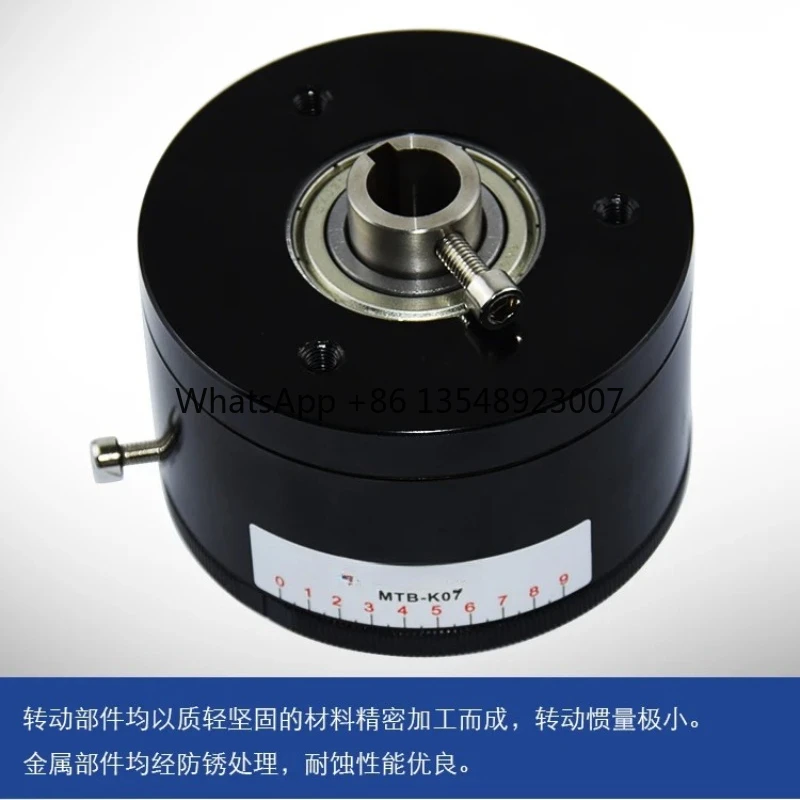 Torque Loader. Mask Machine Magnetic Damper Winding Machine Tension Controller