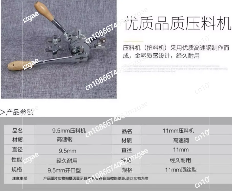 Band Saw Use Manual Saw Blade Tooth Setter Machine Band Saw Blade Swage Machine