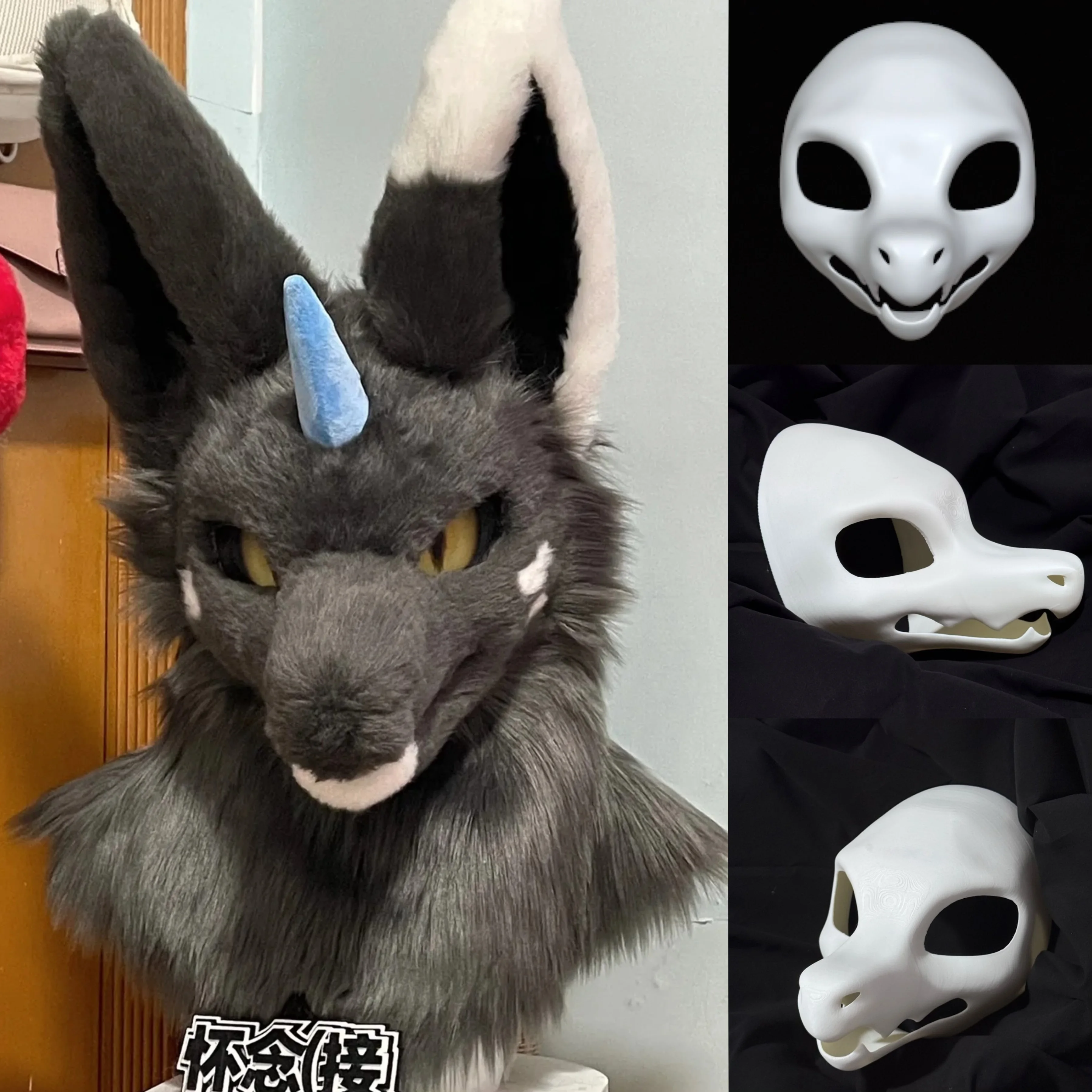 

Original PLA 3D Printing American Style Base Mask Beast Clothing Skull Handsome Kemono Long-nosed Dragon Skull