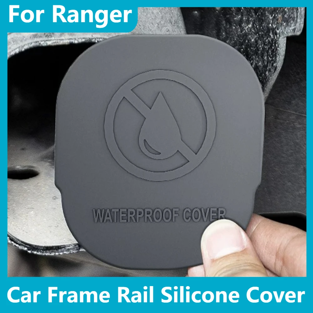 

For Ranger Car Silicone Frame Rail Cover Chassis Hole Plug Dustproof Anti-clog Waterproof Protector Car Exterior Accessories