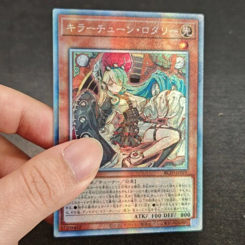 Yu-Gi-Oh! Kewl Tune Rotary Kewl Tune B2B Daily Game General-purpose N Card Kewl Tune Rotary PSER Game Collection Card Toy Gift