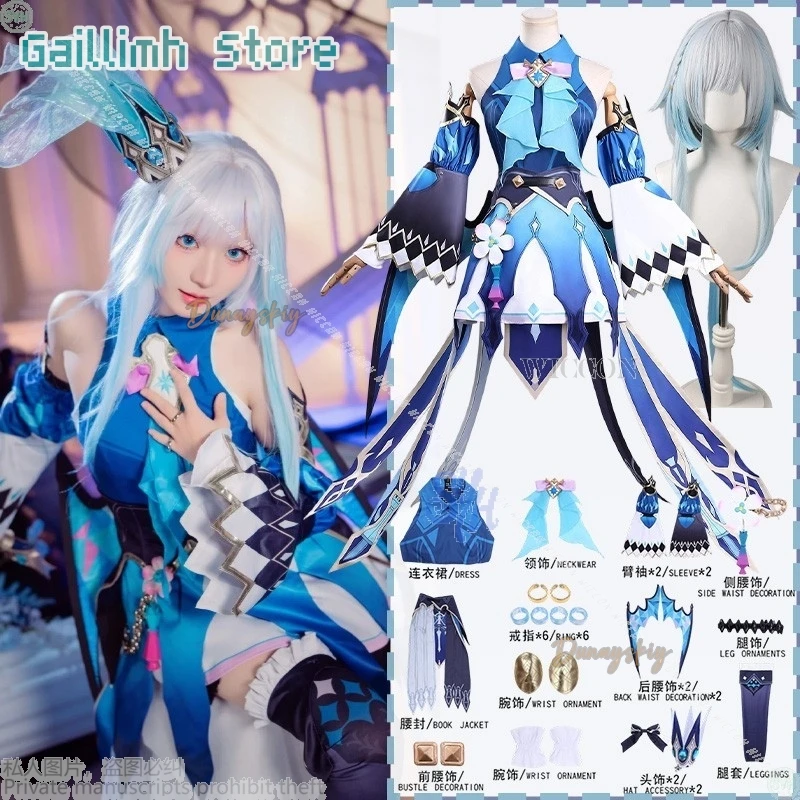 Anime Game Honkai：S… - image