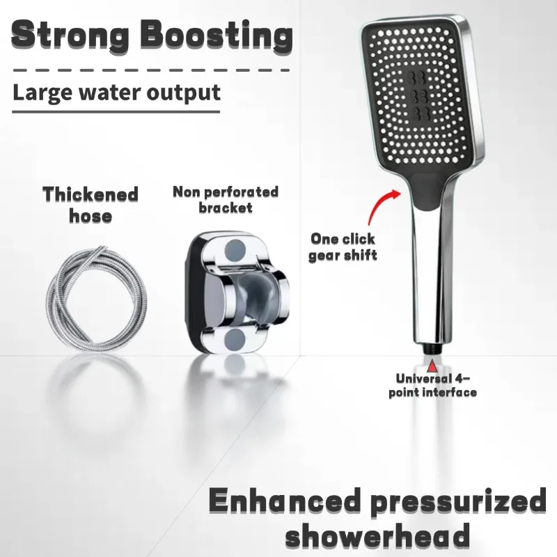 

ABS Turbocharged showerhead set with square large panel showerhead and hose high-pressure water-saving showerhead