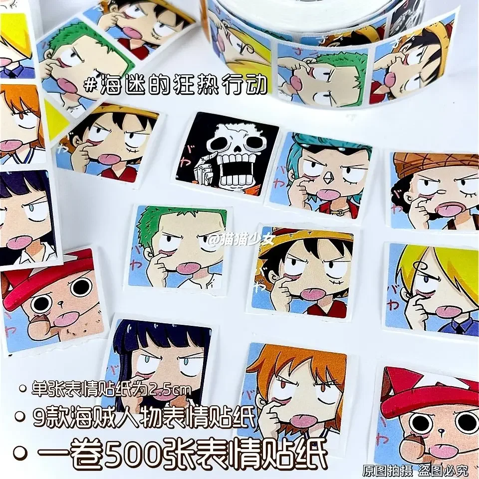 One Piece Anime Cartoon Expression Decorative Sticker Volume Sealing Sticker Cute High-value 500 Stickers Note Handbook Sticker