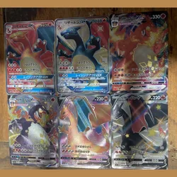 DIY Self Made Pokemons Charizard Flash Card Coarse Flicker Workmanship Anime Peripheral Game Collection Card Holiday Gift