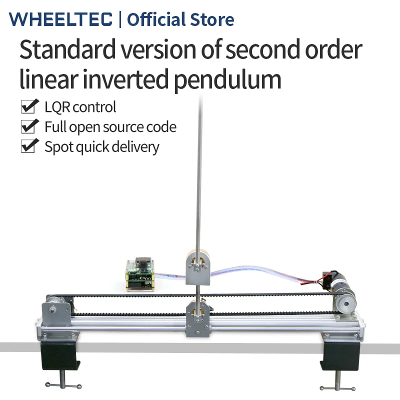 WHEELTEC Secondary Linear Inverted Pendulum LQR Controller Underdrive Experimental Platform Teaching Aids IP870 Laboratory Equi