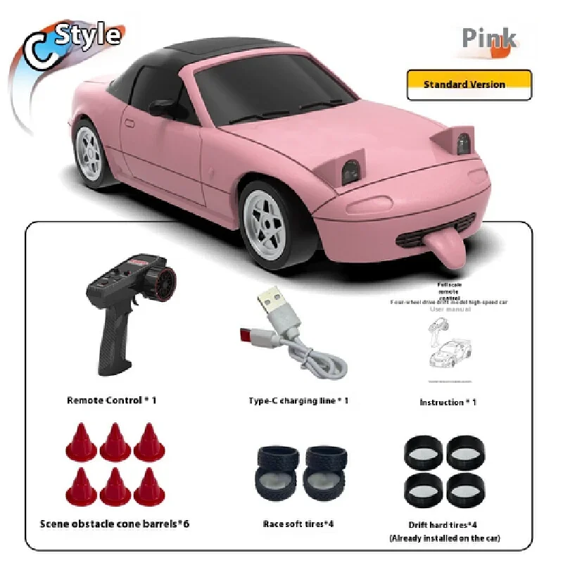 JJRC C8827 Q Version 2.4ghz Full-Scale Small Drift Remote Control Cars Four-Wheel Drive Racing Desktop Boys Toys Gifts Rc Cars