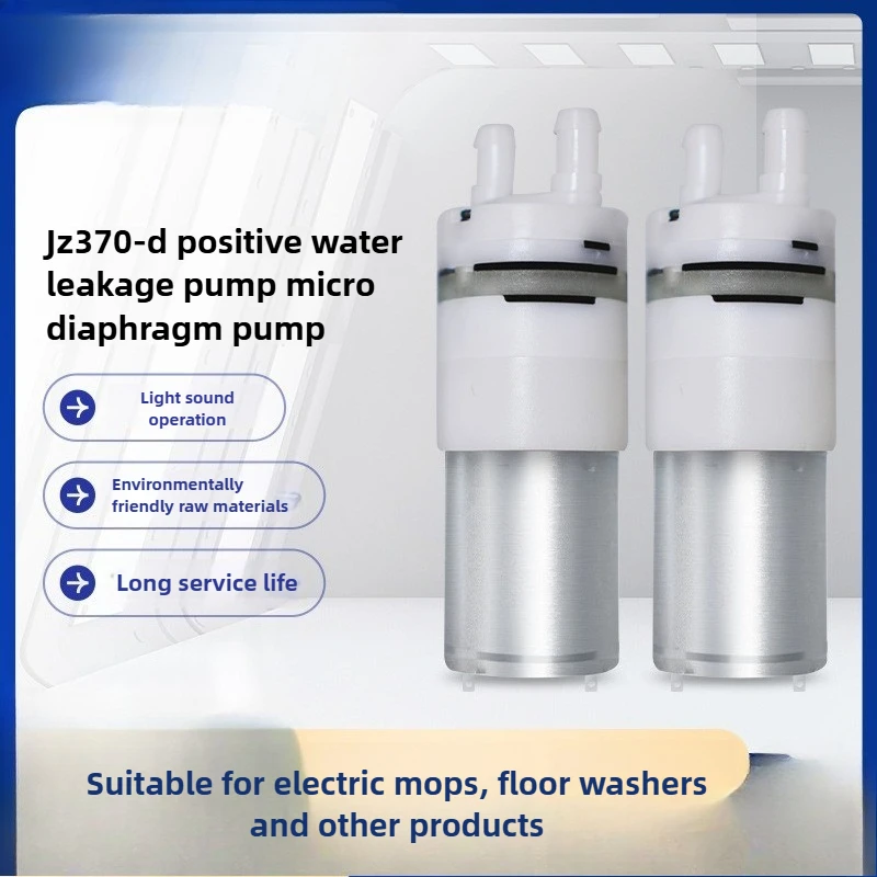 

Насос для остановки утечки Насос для остановки потока Трубопроводная машина Диспенсер для воды Кондиционер для молока Микро-контроль воды Обратный насос 1,1 л/мин