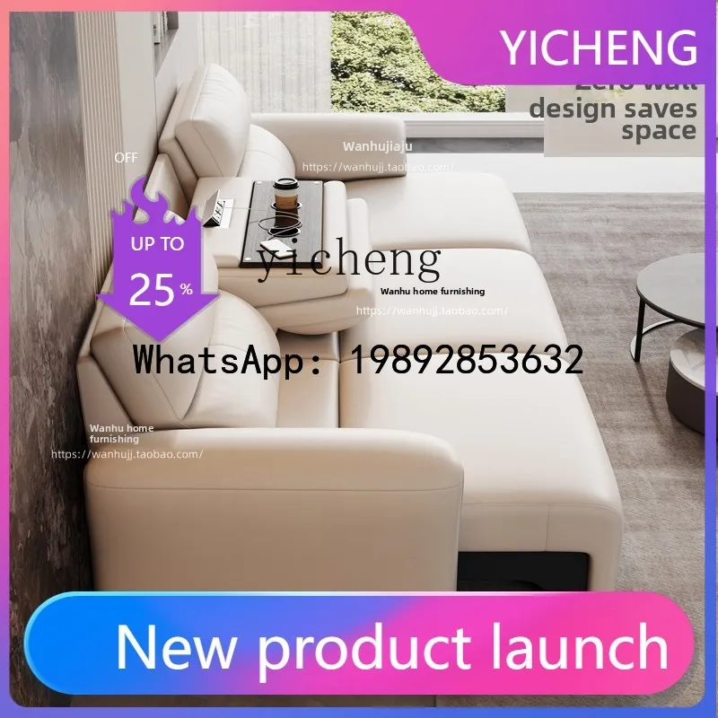 

Q4 intelligent telescopic electric sofa bed dual-purpose multi-functional small apartment combination straight row