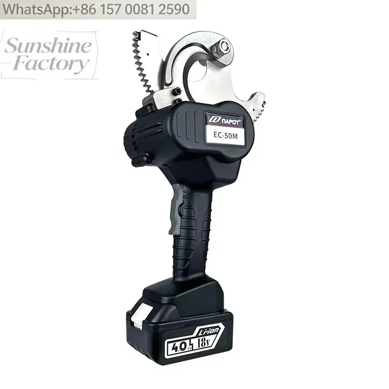 EC-50M Electric Ratchet Cable Cutter Gear Type Wire Scissors 220V Pliers for Cutting Copper Steel Strand Hydraulic Tools