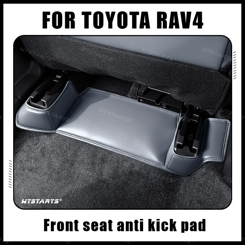 For Toyota Rav4 2026 Seat backrest cushion kick protector scratch resistant Anti wear pad under the seat Interior Accessories