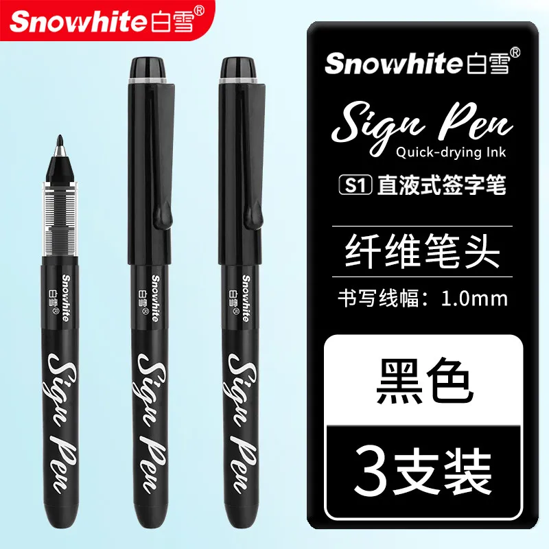Snowhite sneldrogende signeerpen (1,0 mm vezelpunt), directe inkt, soepel schrijven, handtekeningpen voor zakelijk/kantoor gebruik, premium kantoorbenodigdheden