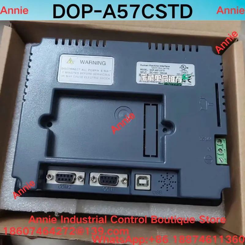 Новый цветной HMI-дисплей Delta DOP-A57CSTD 5,7 дюйма для промышленного использования