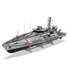 1/48 RC 호주 케이프 클래스 순찰 보트 모델 키트, 손으로 조립 선박 모델 장난감 선물, DIY 해군 전함 모델 키트, 공격선 4