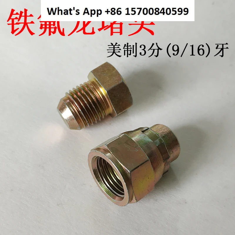 

Литьевая машина, машина для измерения температуры пресс-форм, тефлоновый разъем YouTube, внутренняя и внешняя резьбовая заглушка 9/16