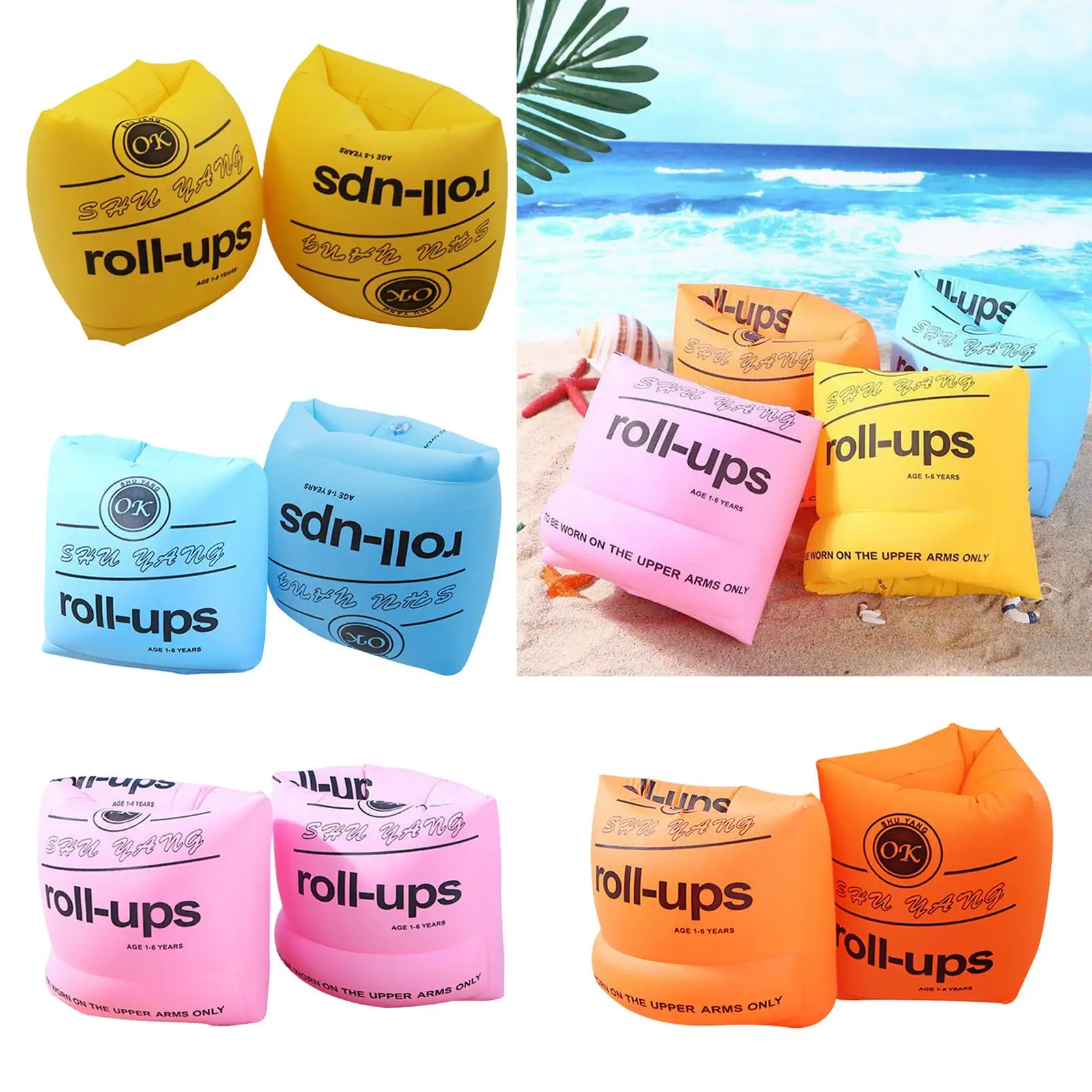 PVC製インフレータブル水泳リング、チューブアームレット、子供用・大人用チューブアームバンド、フローターリング、ウォータースポーツ・プール用安全スリーブ