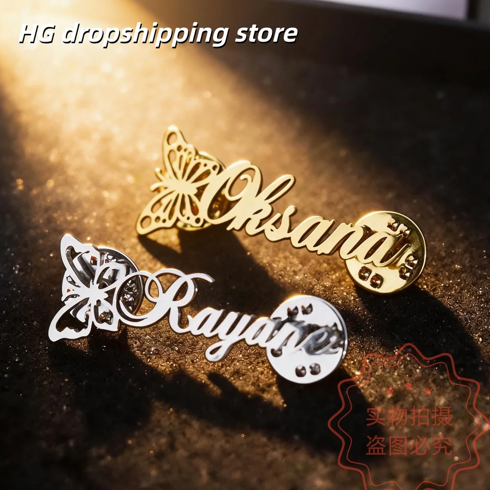 

Custom Name Butterfly Brooch For Women Personalized Nameplate Birth Butterfly Pin Stainlesss Steel Wedding Jewelry Gift For Love