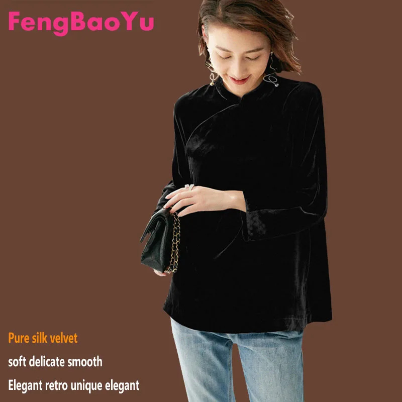 

Silk Velvet Spring and Autumn Ladies Nine-minute Sleeve Shirt Vintage Elegant Stand-up Collar Blouse Temperament Light Luxury