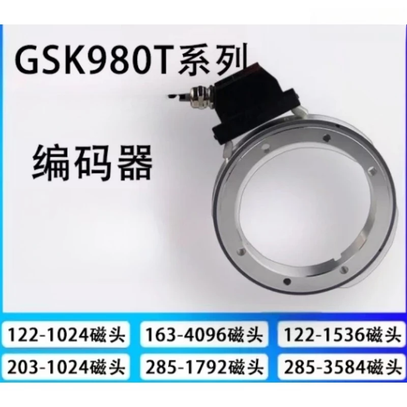 Magnetic Ring Encoder Read Head TK36 GSK980T BM88 1024 3840 Spindle Position Sensor Replacement for CNC Lathe