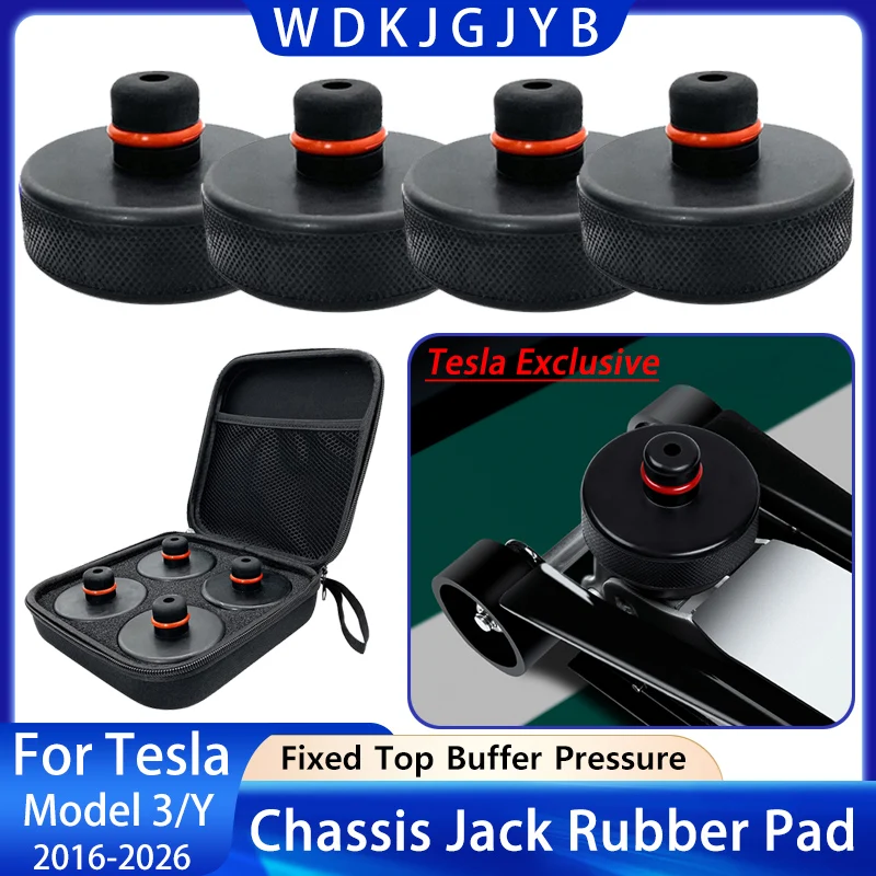 For Tesla Model 3 Y S X Juniper 2016-2025 4PCS Of Lifting Jack Pads Rubber Pads Tire Repair Bases Battery Protection Pads