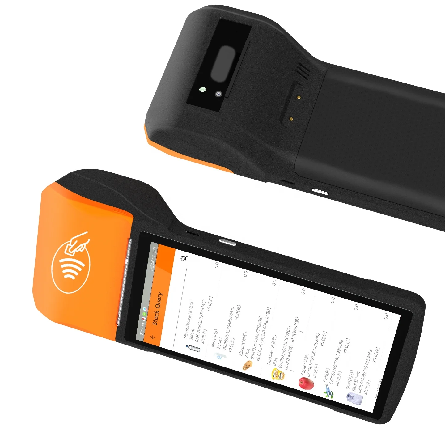 

Professional Android 13.0 Mobile POS Terminal System Touch Screen Cash Register POS Rear Optional Scanner WiFi NFC