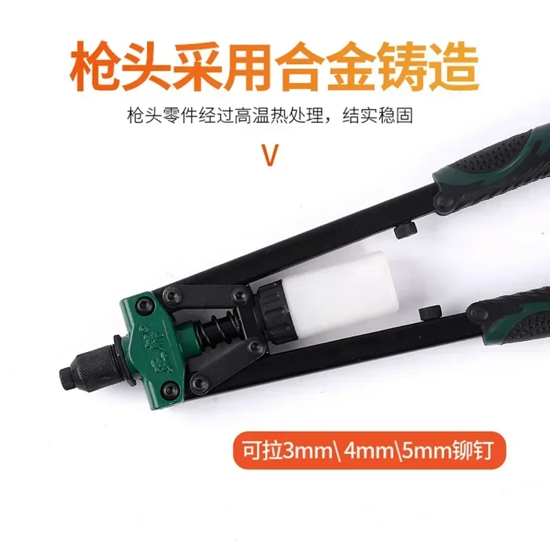 14 Inch Rivet Gun Double Handle Labor-saving Rivet Gun Dynamic Core Pulling and Rivet Pulling Gun 3/4/5 Mm