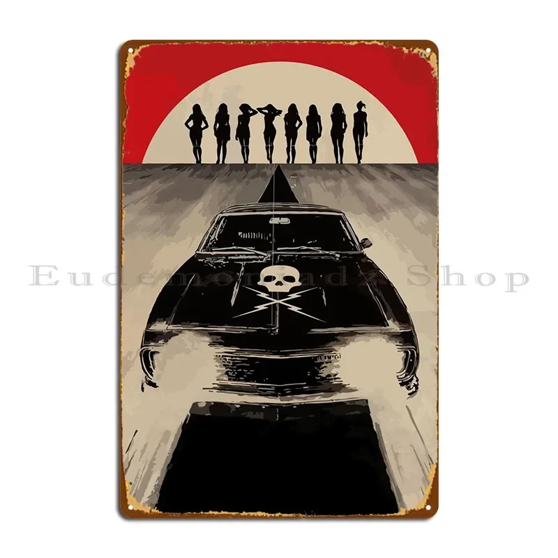 Mad Max Max Metal S… - image