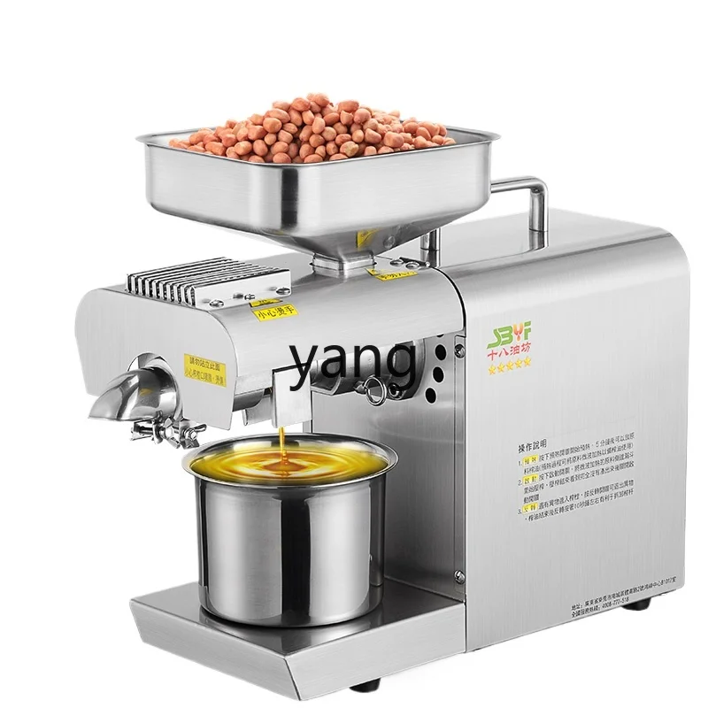 L'm'm Automatic Small Smart Commercial Household Hot and Cold Frying Machine Stainless Steel New Product