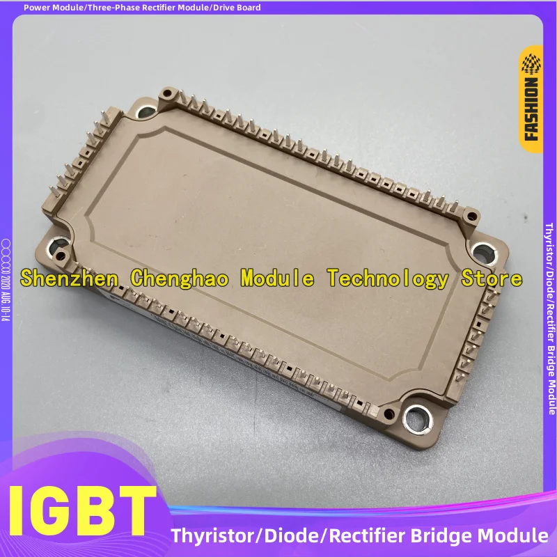 7MBR75XME120-50 7MBR75U4R120-50 7MBR75VR120-50 7MBR75XPE120A-53 NEW IGBT MODULE