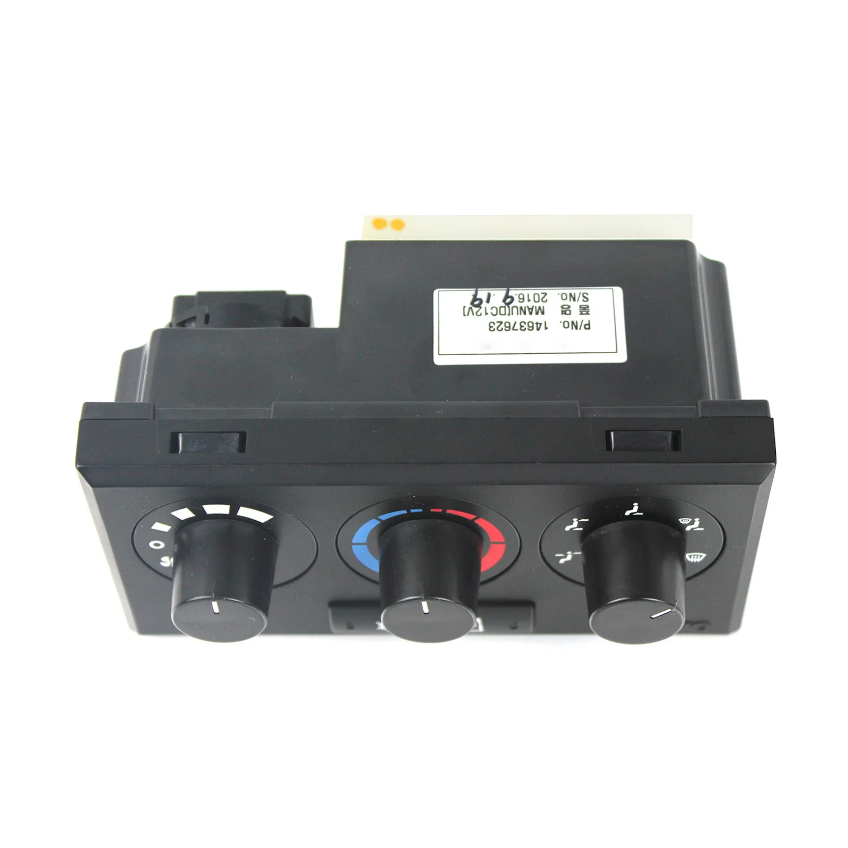 Air Conditioner Controller Switch 14637623 VOE14637623 for Volvo excavator EC55C EC60 ECR58D EC60C EC80D EC88