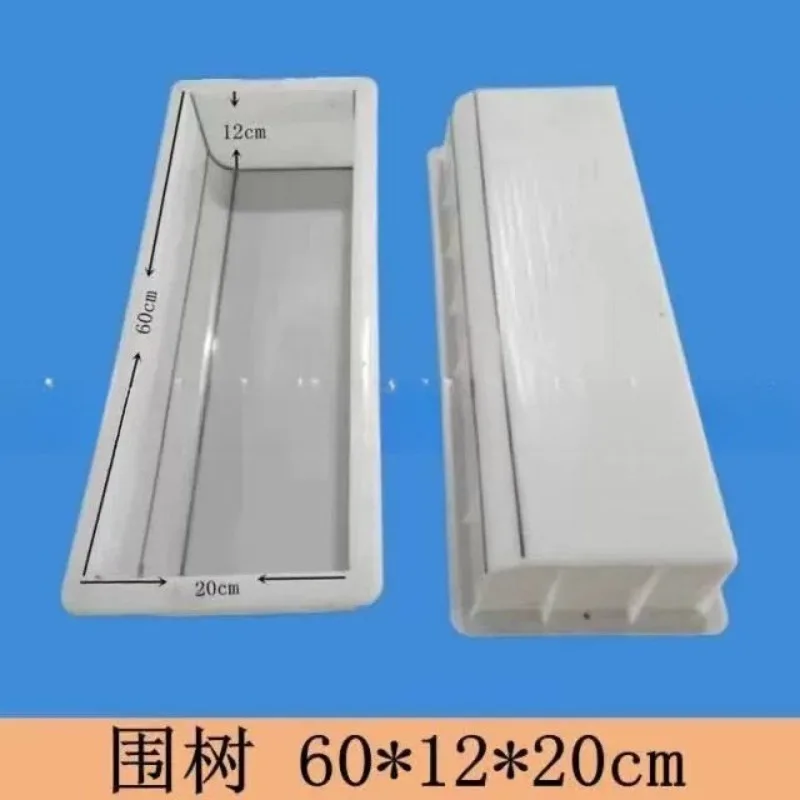 Concrete pool pit brick mold flower pool  pit tree enclosure tree board cement plastic mold mold box factory