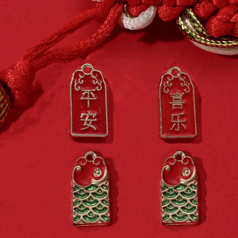 10pcs New Year Enamel Charms Cute Little Protective Talisman Chinese Word With Best Wishes Pendants For Making Handmade DIY