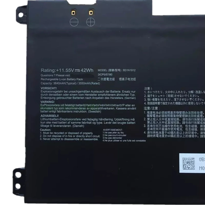 Imagem -03 - Supstone C31n1912 B31n1912 Bateria do Portátil para Asus Vivobook 14 E410ma-ek018tsbv162tek017tsek026tsl410ma E510ma F414ma