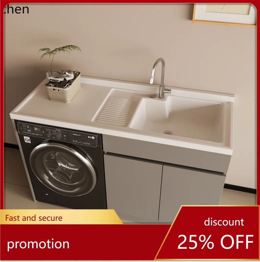 

CZ Solid Wood Balcony Washing Machine Cabinet Combination Laundry Sink Integrated Basin