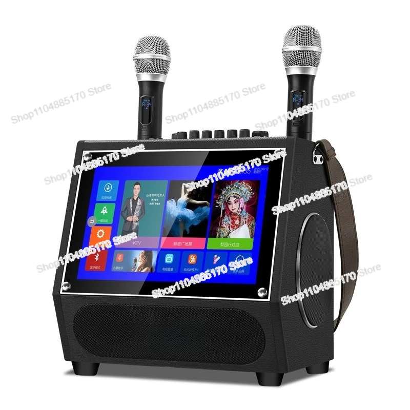 

Square Dance Audio with Display Screen Home KTV Song Ordering All-in-one Machine Karaoke Singing Portable Outdoor Speaker