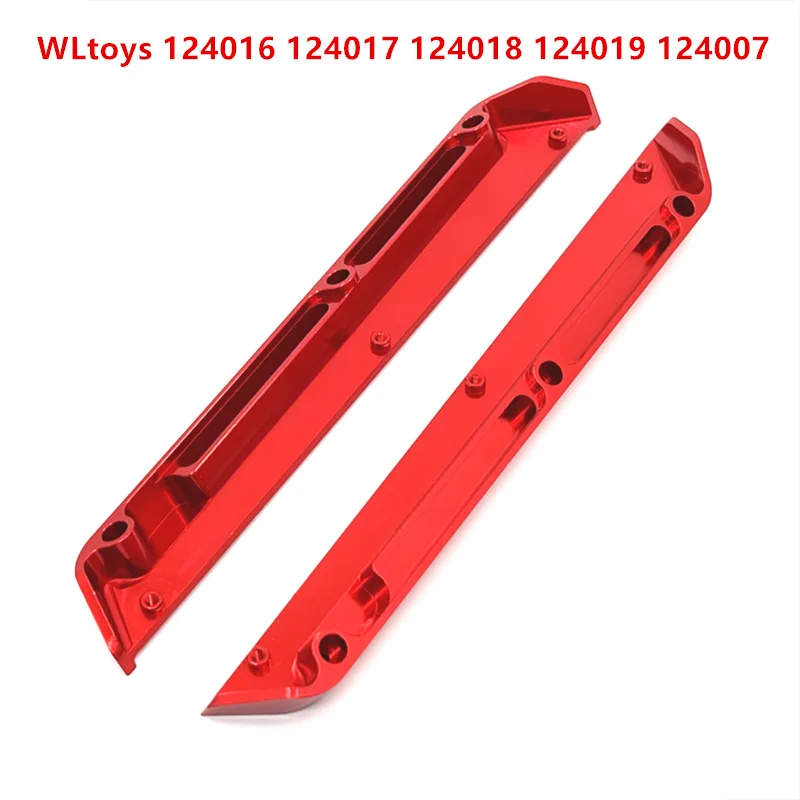 "Metal Upgrade Chassis Edge Protection For WLtoys 1/12 124016 124017 124018 124019 124007 RC Car Parts ﻿"