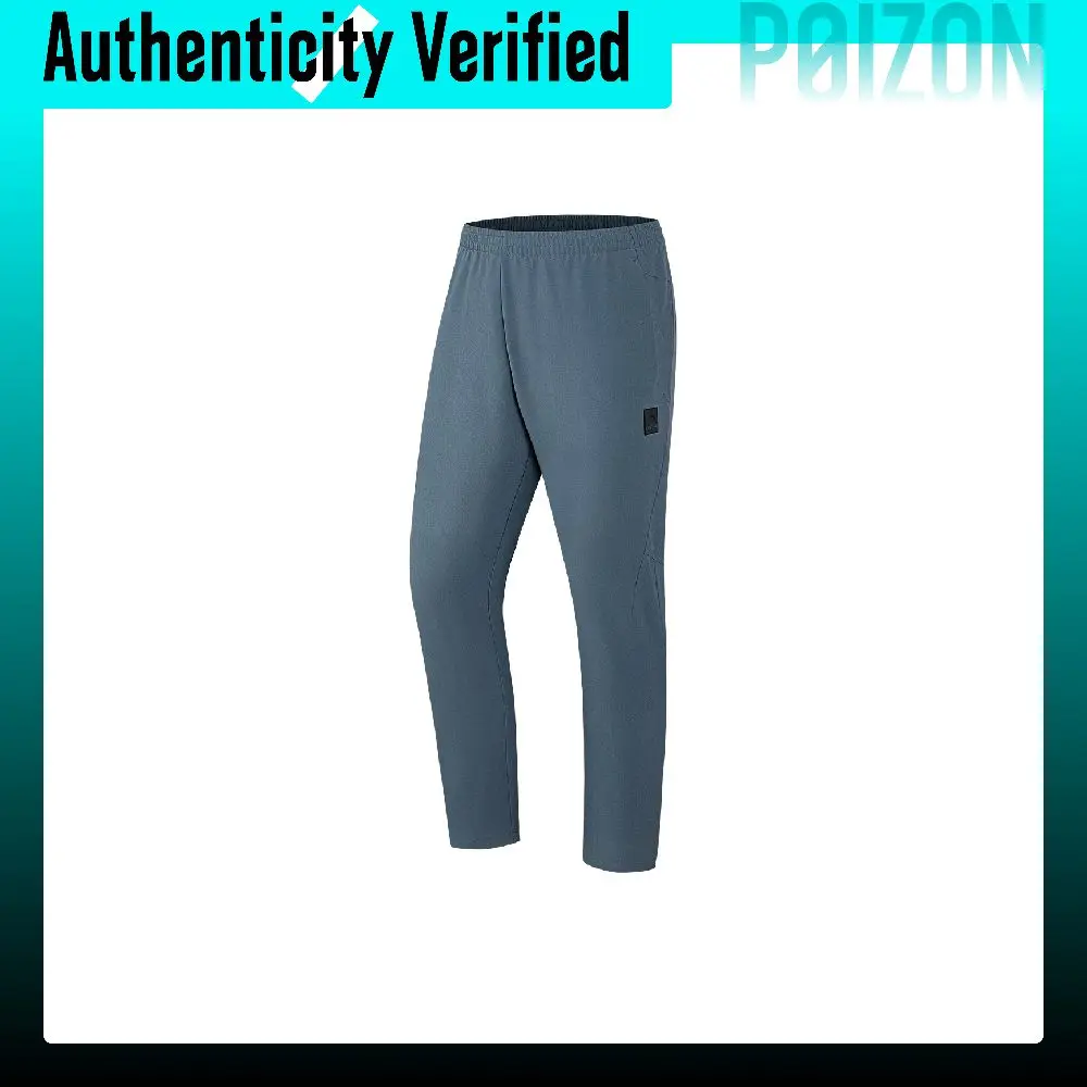 ANTA Variety Training Collection Sports Pants Men's Gravel Gray-2 Moderate 952637501-2