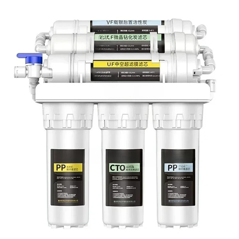 Six Ultrafiltration Water Purification Home System Water Purifier Household Direct Drinking Kitchen Tap Water Filter