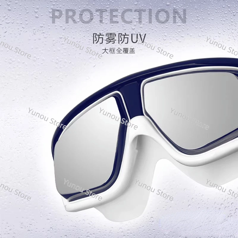 Large frame flat light myopic swimming goggles, high-definition professional waterproof