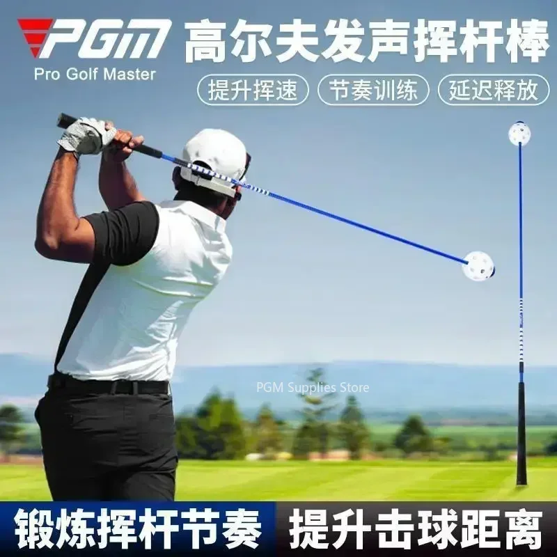 PGM Golf Loud Swing Stick Trainer Increase Swing Speed Delay Off Stick Training Simulator HGB024