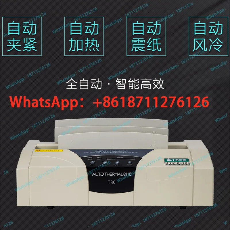 T80 Automatic Hot Melt Binding Machine for Document Contract Text Binding A4 Size