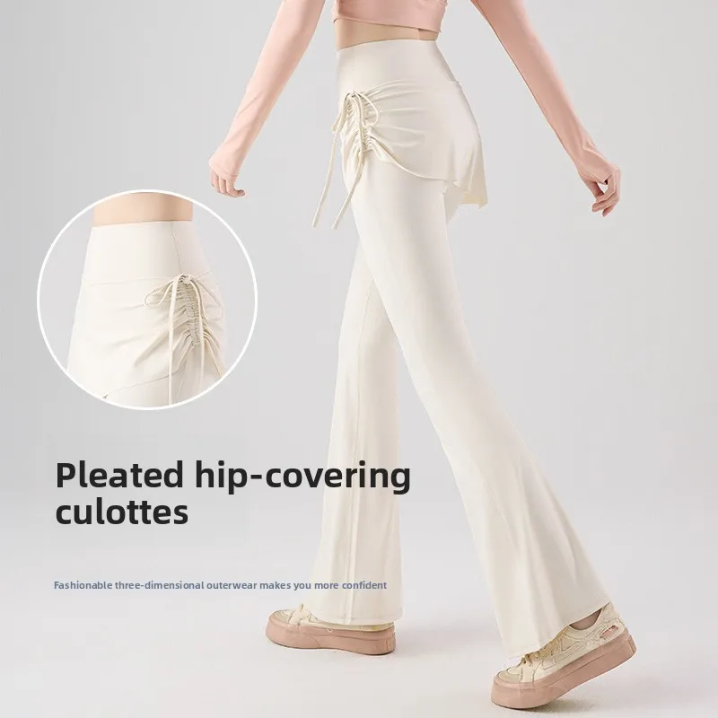 

Drawstring Women's Fake Two-piece Pants Skirt High Waist Hip Lifting Anti Glare Micro Flared Pilates Exercise and Fitness Yoga