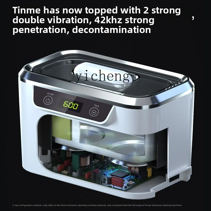 XL Ultrasonic Cleaning Machine Glasses Washing Machine Household Braces Washing Artifact Invisible Contact Lenses Jade Jewelry