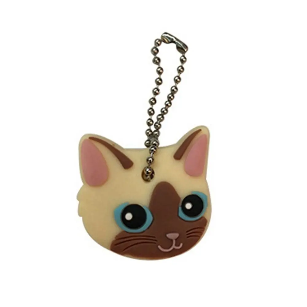 Soft PVC Key Protective Case Animals Shape Dog Key Dust Cover Cartoon Key Pendant Coat Keys