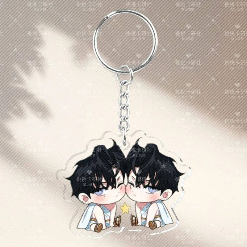 FlashLight Acrylic Keychain Aaron Hunter Yujin Hart Dog‑Head Constellation Theme Hanging Desk Mini Decor Phone Strap Attachment