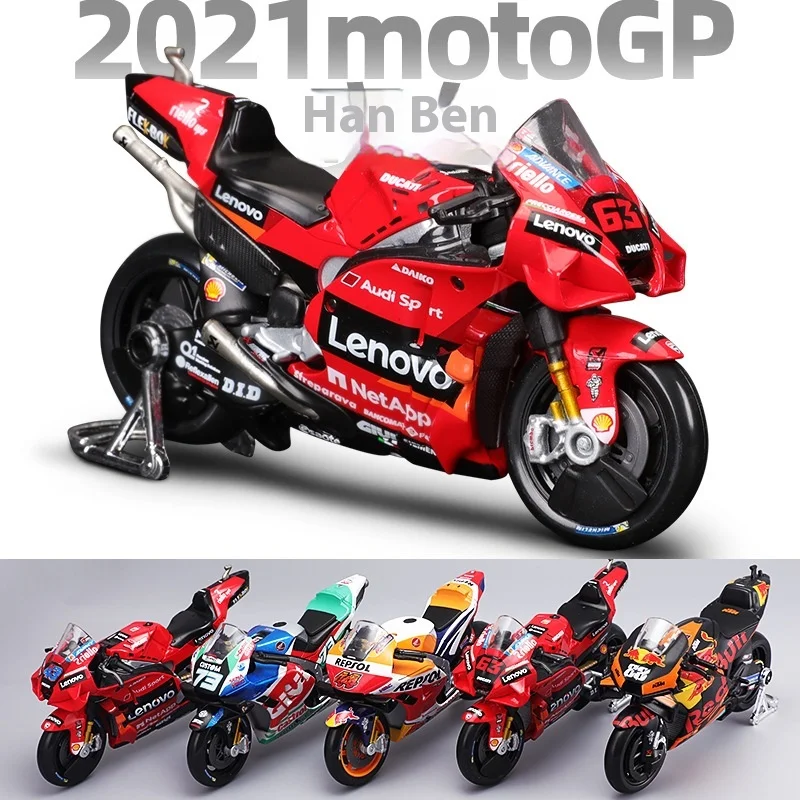 Maisto 1:18 2021 Season Ducati Honda Motorcycle Static Simulation Car Model Collectible Ornament Boys Car Model Collections