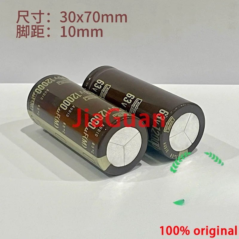 2pcs-lot-original-nippon-audio-12000uf-63v-30x70mm-85c-63v12000uf-electrolytic-capacitor-free-shipping