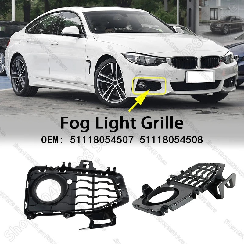

Решетка противотуманной фары переднего бампера для BMW 428i 428iX 430i 430iX 435i 435iX 440i 440iX (F32 F33) 51118054507 51118054508 2014-2020 гг.